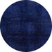 Round Machine Washable Abstract Denim Dark Blue Rug, wshabs2629