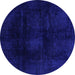 Round Oriental Purple Modern Rug, abs2629pur