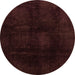 Round Oriental Orange Modern Rug, abs2629org