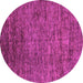 Round Abstract Pink Modern Rug, abs262pnk