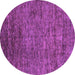 Round Machine Washable Abstract Purple Modern Area Rugs, wshabs262pur