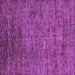 Square Machine Washable Abstract Purple Modern Area Rugs, wshabs262pur