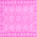 Square Oriental Pink Modern Rug, abs2630pnk