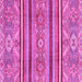 Square Machine Washable Oriental Pink Modern Rug, wshabs2632pnk