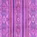 Square Oriental Purple Modern Rug, abs2632pur