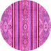 Round Oriental Pink Modern Rug, abs2632pnk