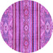 Round Machine Washable Oriental Purple Modern Area Rugs, wshabs2632pur