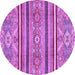 Round Oriental Purple Modern Rug, abs2632pur