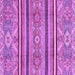 Square Machine Washable Oriental Purple Modern Area Rugs, wshabs2632pur