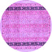 Round Machine Washable Oriental Purple Modern Area Rugs, wshabs2633pur