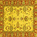 Square Machine Washable Oriental Yellow Modern Rug, wshabs2635yw