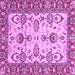 Square Machine Washable Oriental Purple Modern Area Rugs, wshabs2635pur