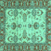 Square Oriental Turquoise Modern Rug, abs2635turq