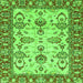 Square Machine Washable Oriental Green Modern Area Rugs, wshabs2635grn