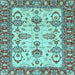 Square Oriental Light Blue Modern Rug, abs2635lblu