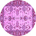 Round Machine Washable Oriental Purple Modern Area Rugs, wshabs2635pur