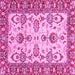 Square Oriental Pink Modern Rug, abs2635pnk