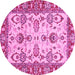 Round Oriental Pink Modern Rug, abs2635pnk