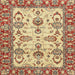 Square Abstract Mustard Yellow Oriental Rug, abs2635