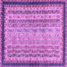 Square Oriental Purple Modern Rug, abs2637pur