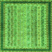 Square Oriental Green Modern Rug, abs2637grn