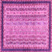 Square Oriental Pink Modern Rug, abs2637pnk