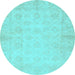 Round Machine Washable Oriental Light Blue Modern Rug, wshabs2638lblu