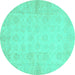 Round Oriental Turquoise Modern Rug, abs2638turq