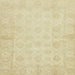 Square Abstract Brown Gold Oriental Rug, abs2638