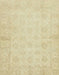 Abstract Brown Gold Oriental Rug, abs2638