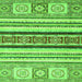 Square Machine Washable Oriental Green Modern Area Rugs, wshabs2639grn