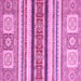 Square Oriental Pink Modern Rug, abs2639pnk