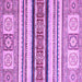 Square Machine Washable Oriental Purple Modern Area Rugs, wshabs2639pur