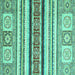 Square Machine Washable Oriental Turquoise Modern Area Rugs, wshabs2639turq