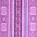 Square Oriental Purple Modern Rug, abs2639pur