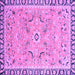 Square Oriental Purple Modern Rug, abs2640pur