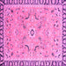 Square Oriental Pink Modern Rug, abs2640pnk