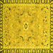 Square Oriental Yellow Modern Rug, abs2640yw