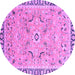 Round Oriental Purple Modern Rug, abs2640pur