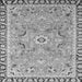 Square Oriental Gray Modern Rug, abs2640gry