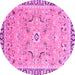 Round Oriental Pink Modern Rug, abs2640pnk