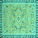 Square Oriental Turquoise Modern Rug, abs2640turq