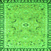 Square Oriental Green Modern Rug, abs2640grn