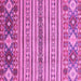 Square Oriental Pink Modern Rug, abs2641pnk