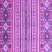 Square Oriental Purple Modern Rug, abs2641pur