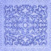 Square Oriental Blue Modern Rug, abs2642blu