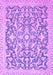 Oriental Purple Modern Rug, abs2642pur