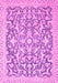 Oriental Pink Modern Rug, abs2642pnk