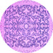 Round Oriental Purple Modern Rug, abs2642pur