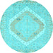 Round Machine Washable Oriental Light Blue Modern Rug, wshabs2643lblu